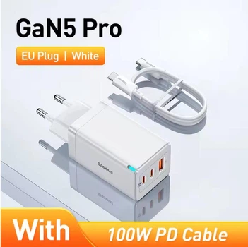 Зарядний пристрій Блок живлення Baseus GaN 5 Pro 65W швидка зарядка + Кабель Type-C to Type-C 100W 1m (White)
