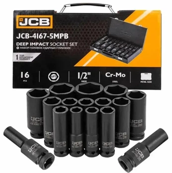 Набор глубоких ударных головок 1/2" JCB Tools JCB-4167-5MPB (10–36 мм, 16 ед.) в металлическом кейсе