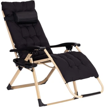 Leżak ModernHome by Multistore ZRL009-C-20-1