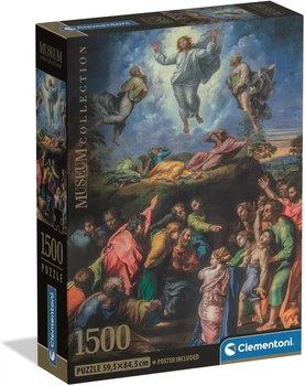 Пазл Clementoni: Museum Collection — Raphael: Transfiguration / Преображение (1500 элементов) — 31739