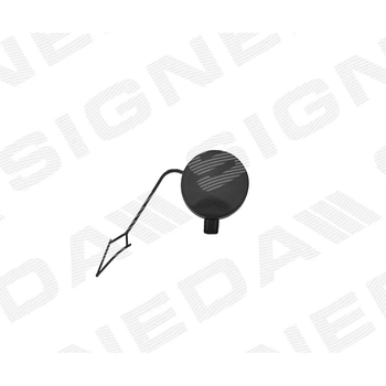 Заглушка гака SIGNEDA (PVG99185CA)