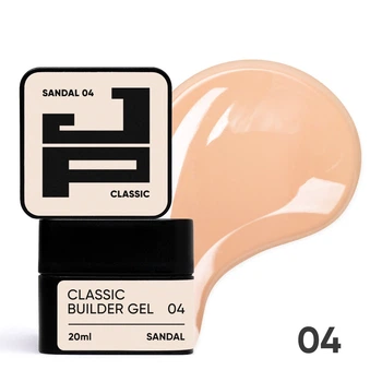 Білдер-гель класичний для моделювання та зміцнення Jerden Proff Classic Builder Gel №04 Sandal 20 мл