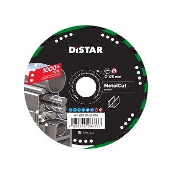 Круг алмазный Distar Metal CUT 87015424058 125*1,5/1,2*22,2 мм