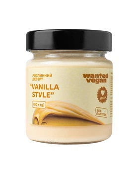 Десерт рослинний Vanilla Style Wanted Vegan 180 г (21406272)