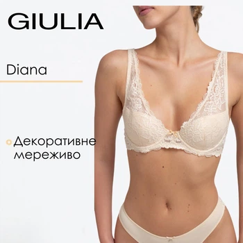 Бюстгальтер Giulia Diana 1232/01N 75C Beige, кружевной бюстгальтер на косточках без пуш-ап