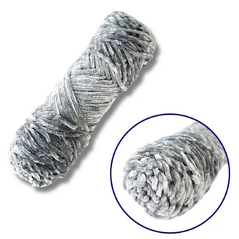 Пряжа плюшевая синель Brushme PP114, 100 грамм, 100% полиэстер, светло-серый