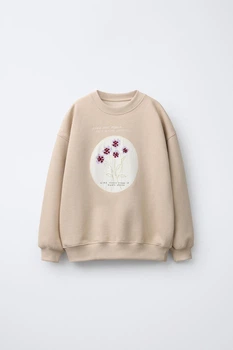 Свитшот для девочки Zara 148 размер бежевый 5767637450
