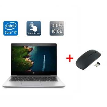 Ультрабук Б-клас HP EliteBook 830 G5 / 13.3" (1920x1080) IPS Touch / Intel Core i7-8650U (4 (8) ядра по 1.9 - 4.2 GHz) / 16 GB DDR4 / 512 GB SSD / Intel UHD Graphics 620 / TouchID / Windows 10 б/в + Подарунок Нова бездротова миша USB