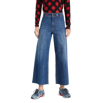 Жіночі джинси Desigual Claudia широкі S 21WWDD37/5161 (36)