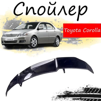 Антикрыло спойлер Toyota Corolla Тойота Королла элерон подходит на кузов седан Цвет - черный