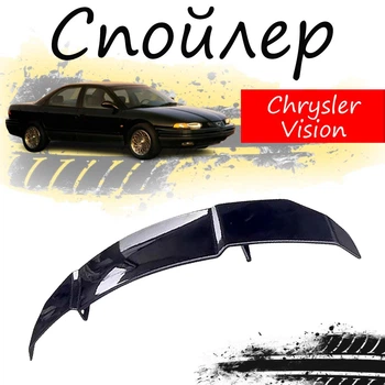 Антикрыло спойлер Chrysler Vision Крайслер Висион элерон подходит на кузов седан Цвет - черный
