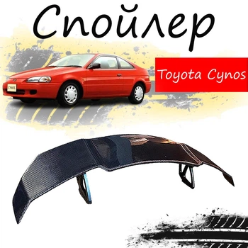 Антикрыло спойлер Toyota Cynos Тойота Цинос элерон подходит на кузов седан Цвет - черный
