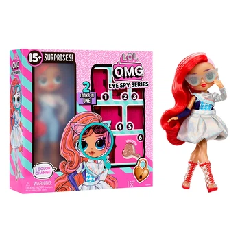 Лялька L.O.L. Surprise! O.M.G. Eye Spy Шпигунка (542674)