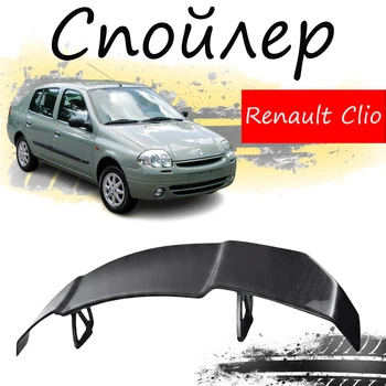 Антикрыло спойлер Renault Clio Рено Клио элерон подходит на кузов седан Цвет - черный