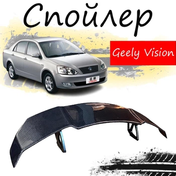 Антикрыло спойлер Geely Vision Джили Вижн элерон подходит на кузов седан Цвет - черный