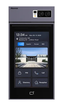 IP-видеопанель Akuvox S539 5Мп 120° UKEY QR PIR PoE