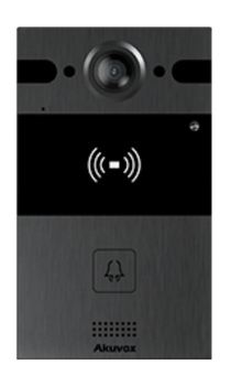 IP-відеопанель Akuvox R25A 4Мп 150° UKEY PIR PoE