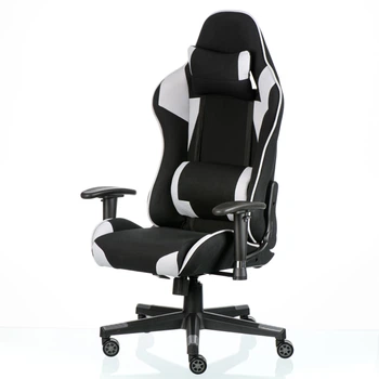 Кресло офисное Special4You AstroKing (E7702)