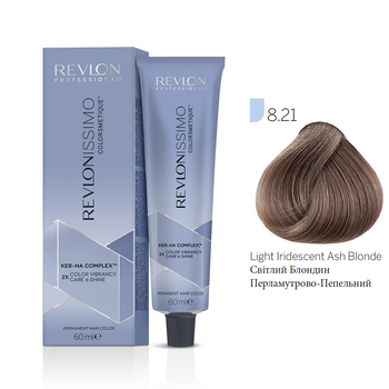 Фарба для волосся 8.21 Світлий блонд перламутрово-попелястий Revlon Professional Revlonissimo Colorsmetique 60 мл