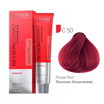Краска для волос C50 Усиленно-махагоновый Revlon Professional Revlonissimo Mixers Chromatics Микстон 60 мл