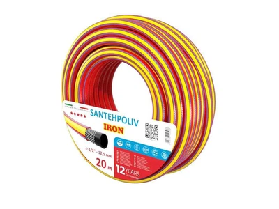 Шланг для поливу SANTEHPOLIV 1/2" 20м IRON (бухта) ПВХ