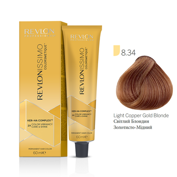 Фарба для волосся 8.34 Світлий блонд золотисто-мідний Revlon Professional Revlonissimo Colorsmetique 60 мл