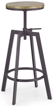 Hoker barowy Halmar H64 Beżowy (5905248114555)