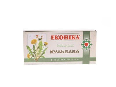 Одуванчик уп./№10