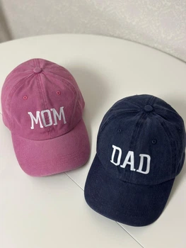 Комплект кепок бейсболка парна Тато Мама (Dad Mom) 56-60р Синій+рожевий (8090)