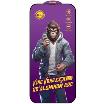 Защитное стекло Epik 5D Anti-static Purple (тех.пак) для Apple iPhone 13 Pro Max / 14 Plus (6.7") Черный