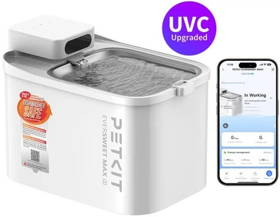 Поилка Petkit Eversweet Max 2 White (P4116 UVC)