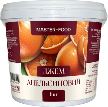 Джем пастеризований Master Food Апельсиновий 1 кг (4820255083049)