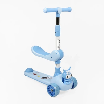 Самокат трехколесный с сидением Skyper KR-8/06 колеса PU со светом и музыкой. Blue (189261)