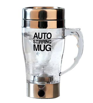 Чашка-мешалка Auto Stirring Mug з пропеллером, 350 мл, для напоїв