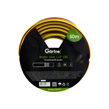 Поливочный шланг Gartner Water line 1/2" 50м. (853732) GARTNER 853732 987687