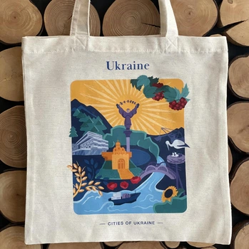 Эко сумка шопер Малюнки принт Украина 38 х 40 см бежевый (SHUA01)