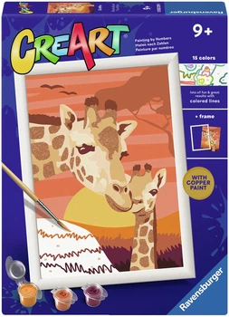 Картина за номерами Ravensburger CreArt Жирафи 12023259 (4005555232599)
