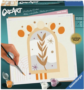 Картина за номерами Ravensburger CreArt Boho Місячна квітка 12023143 (4005555231431)