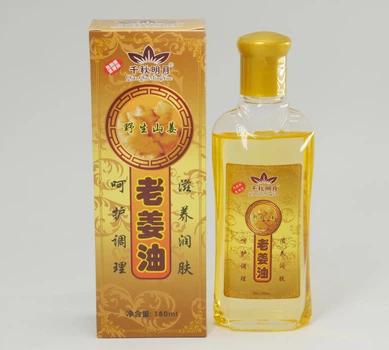 Массажное имбирное масло Гуаша QianQiuMinqYue 180 мл