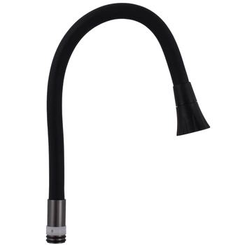Гнучкий вилив Globus Lux GL-GP-B01-55 з душовою насадкою