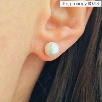 Серьги гвоздики "Перлинки", размером 0,7см, Xuping 18K