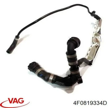 Патрубок системи опалення VAG (4F0819334D)