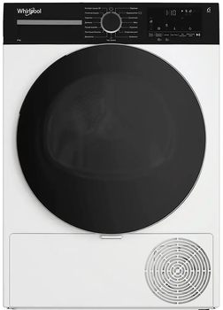 Сушильний автомат Whirlpool WPS 8 WBS UA (7221664)
