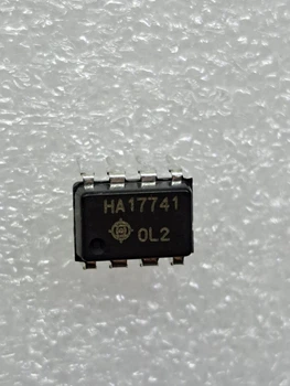 Микросхема HA17741 (МС0752)