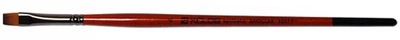 Пензель синтетика плоска Carrot 1097F № 4 коротка ручка KOLOS