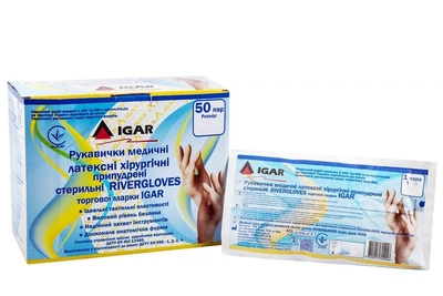 Перчатки латексні стерильні із пудрою IGAR Хірургічні Rivergloves 6.5