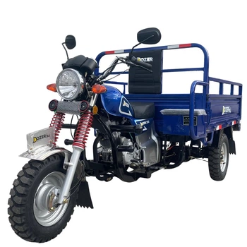Трицикл бензиновый DOZER Model 200 синий