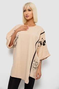 Футболка AGER 5XL Бежевый 244R4007
