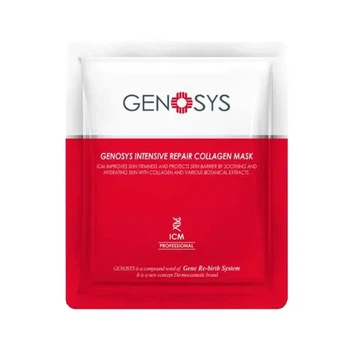 Колагенова маска GENOSYS 23 г INTENSIVE REPAIR COLLAGEN MASK (ICM)