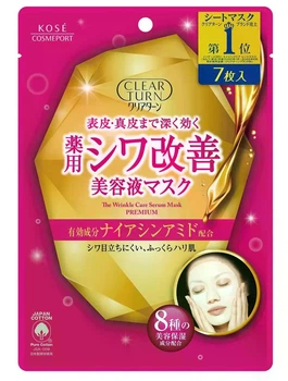 Антивікова маска KOSE Clear Turn Medicated Wrinkle-Reducing Serum Mask , 7 шт